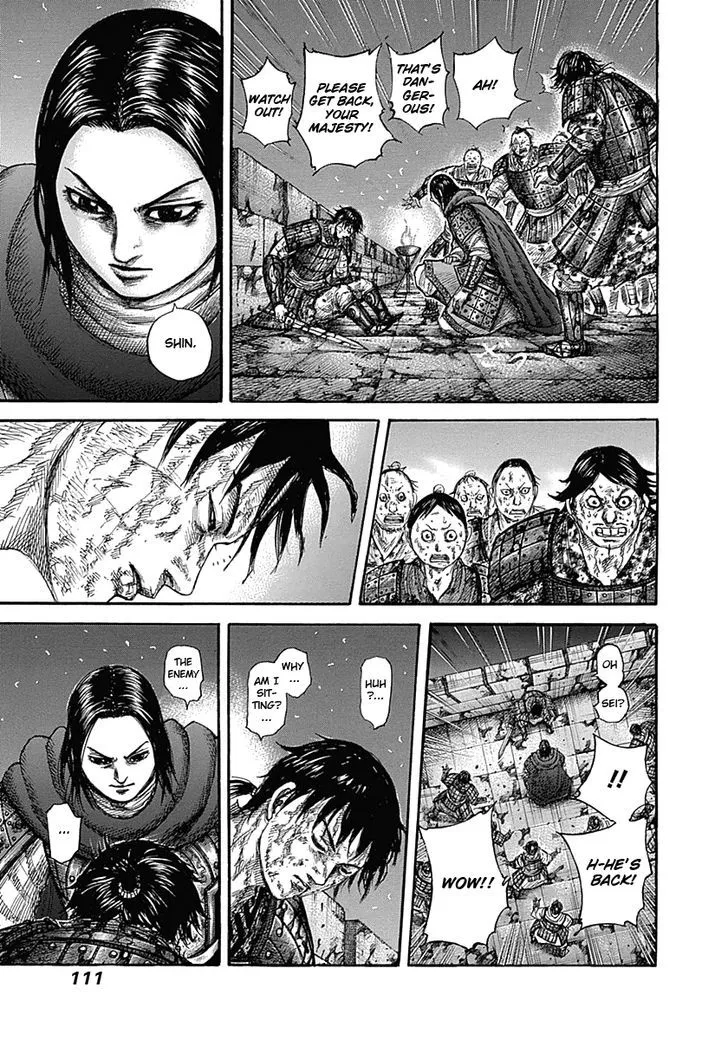Kingdom Zinmanga X Chapter 344 Page 13