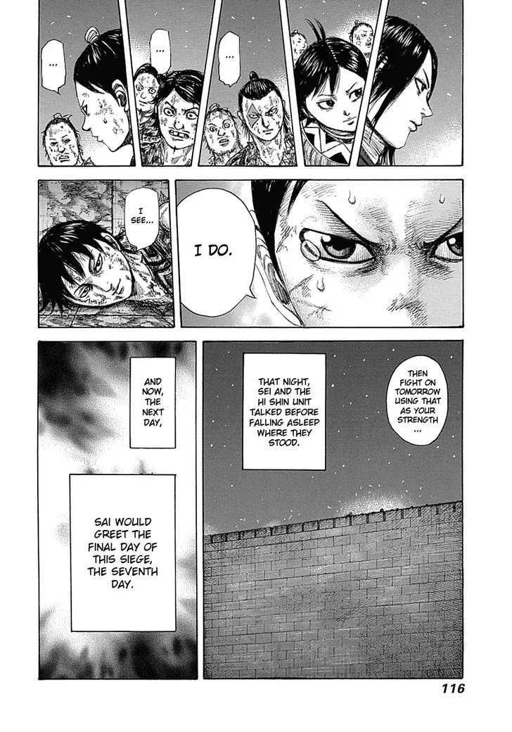 Kingdom Zinmanga X Chapter 344 Page 18
