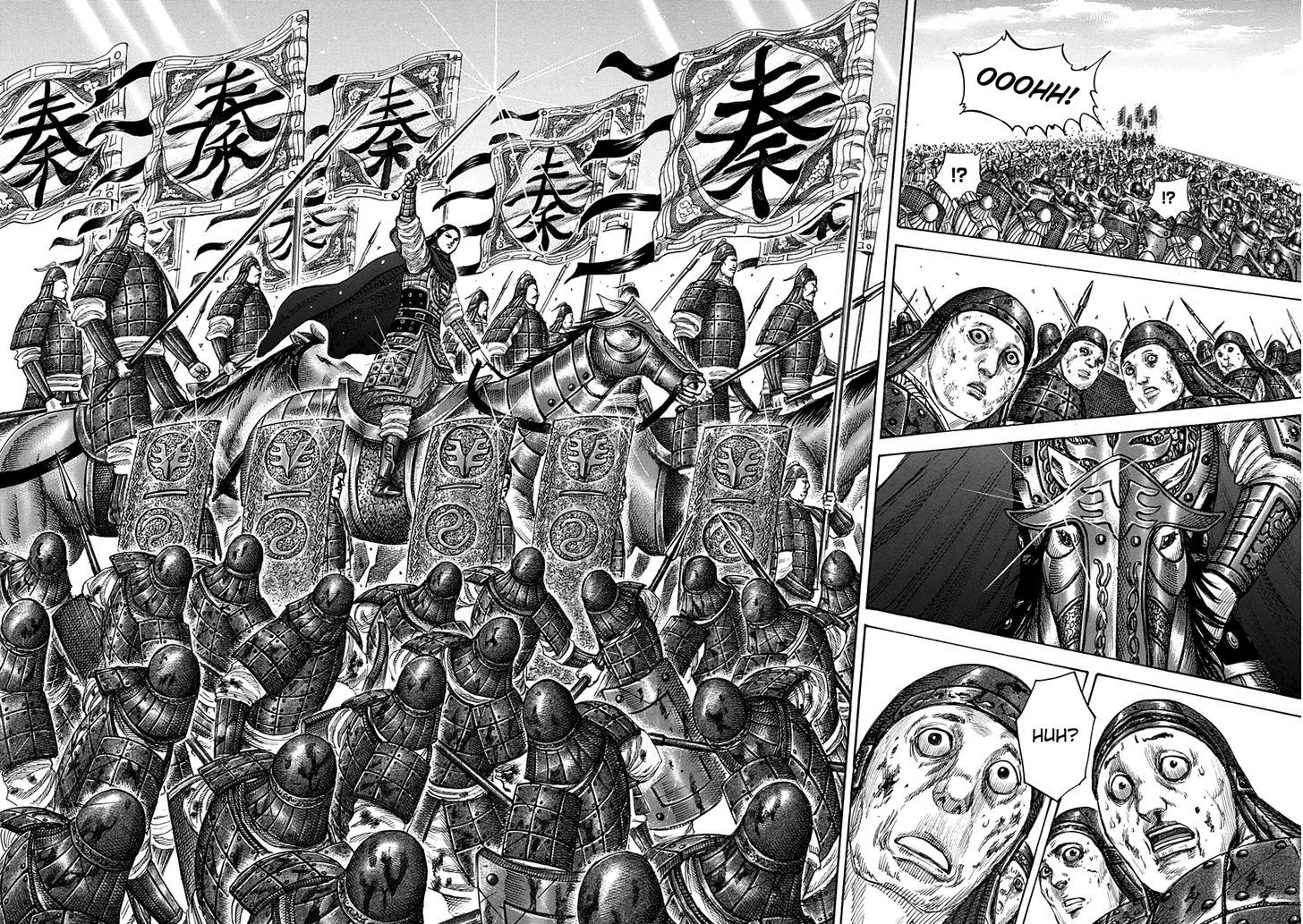 Kingdom Zinmanga X Chapter 343 Page 10