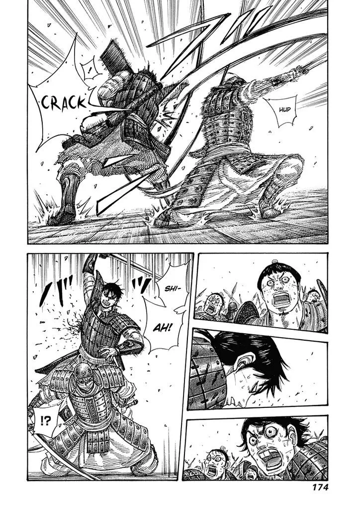 Kingdom Zinmanga X Chapter 337 Page 5