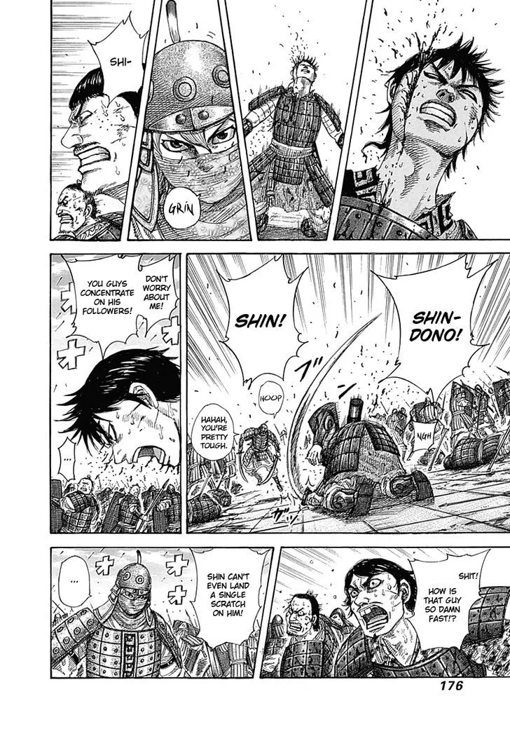 Kingdom Zinmanga X Chapter 337 Page 7