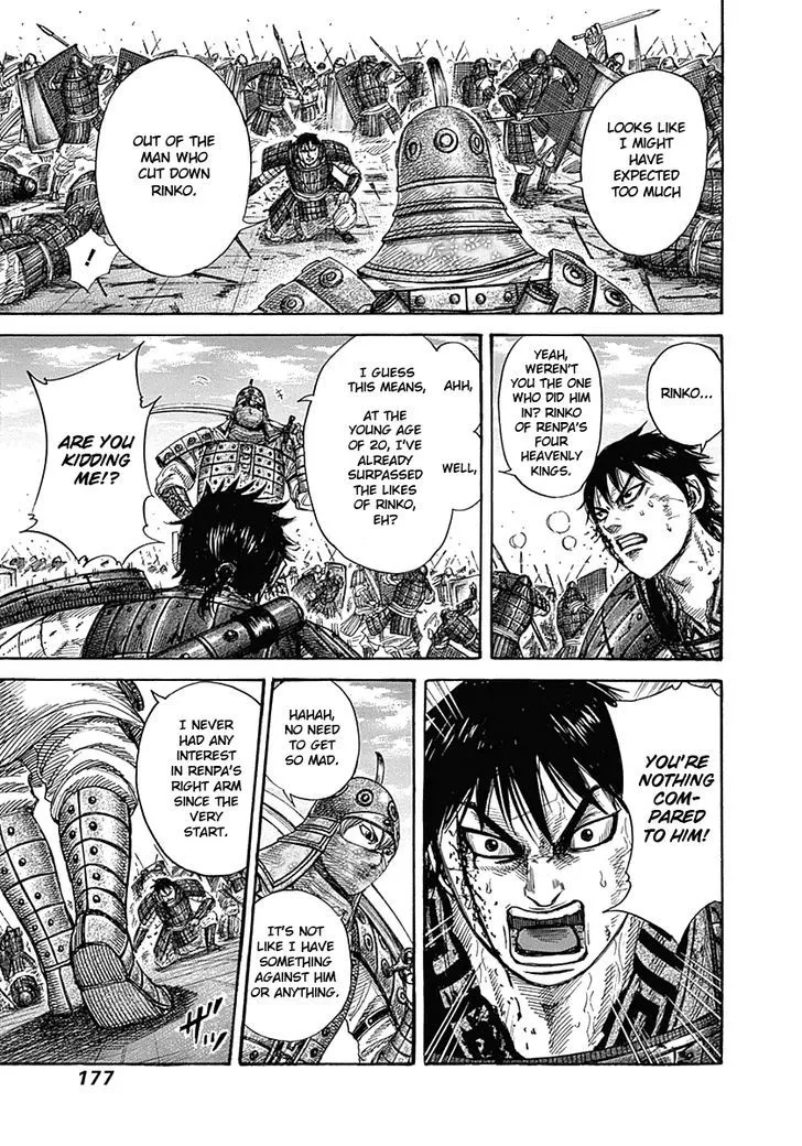 Kingdom Zinmanga X Chapter 337 Page 8