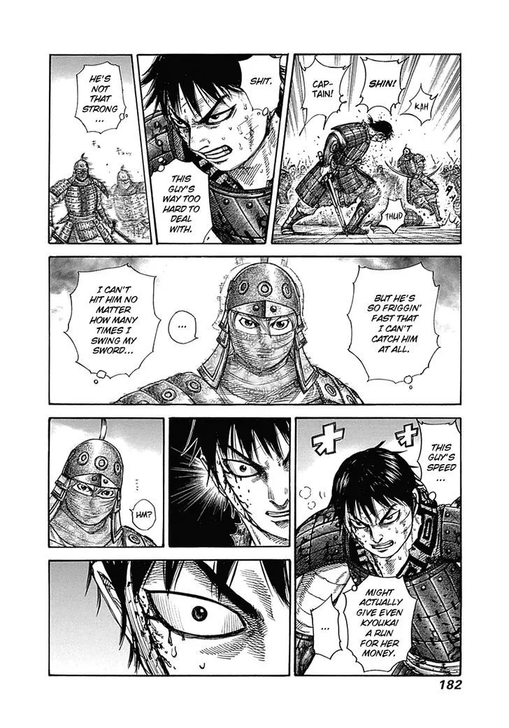 Kingdom Zinmanga X Chapter 337 Page 13