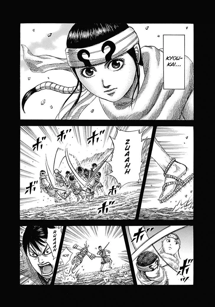 Kingdom Zinmanga X Chapter 337 Page 14