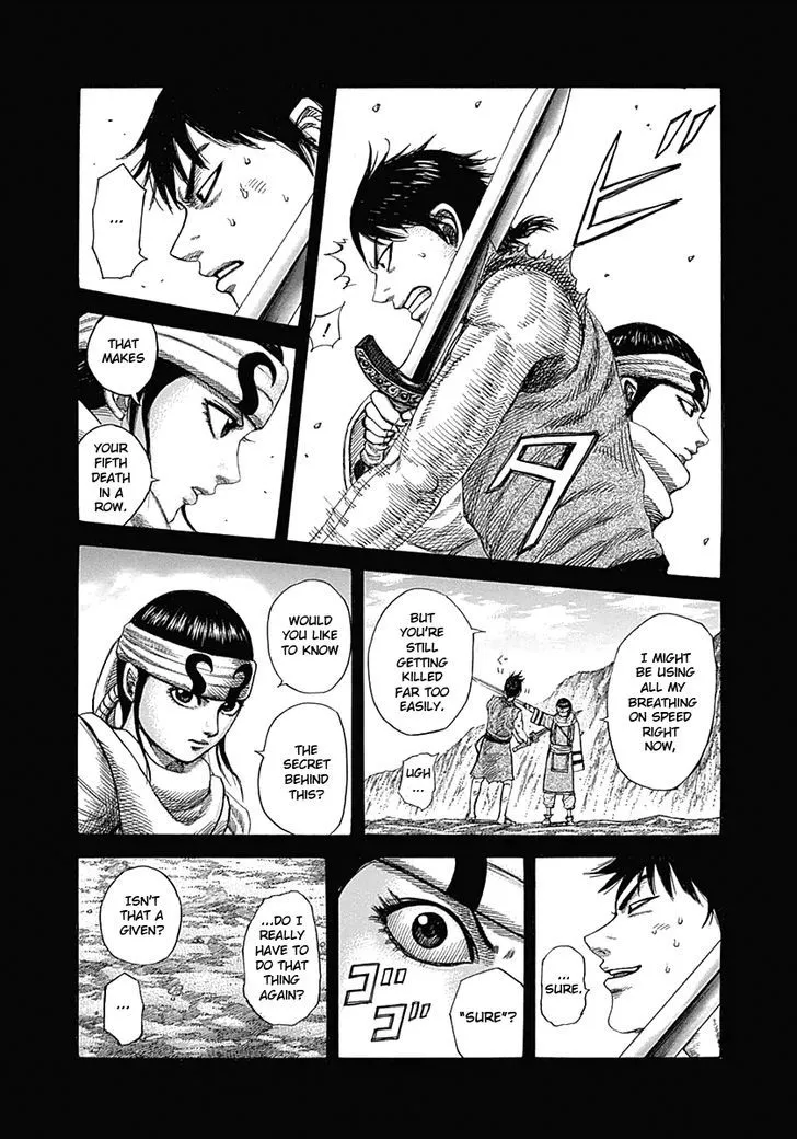 Kingdom Zinmanga X Chapter 337 Page 15