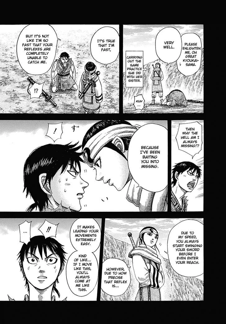 Kingdom Zinmanga X Chapter 337 Page 16