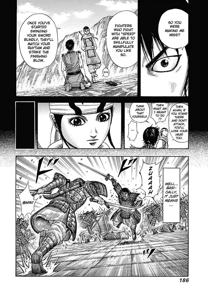 Kingdom Zinmanga X Chapter 337 Page 17