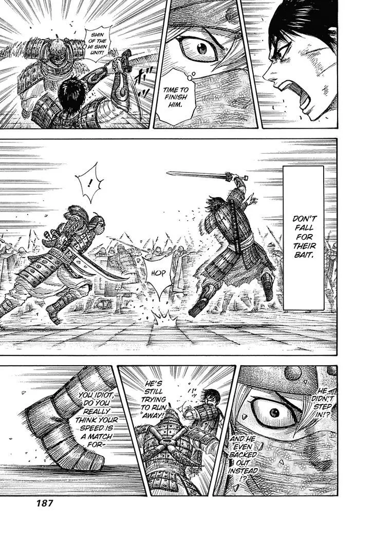 Kingdom Zinmanga X Chapter 337 Page 18