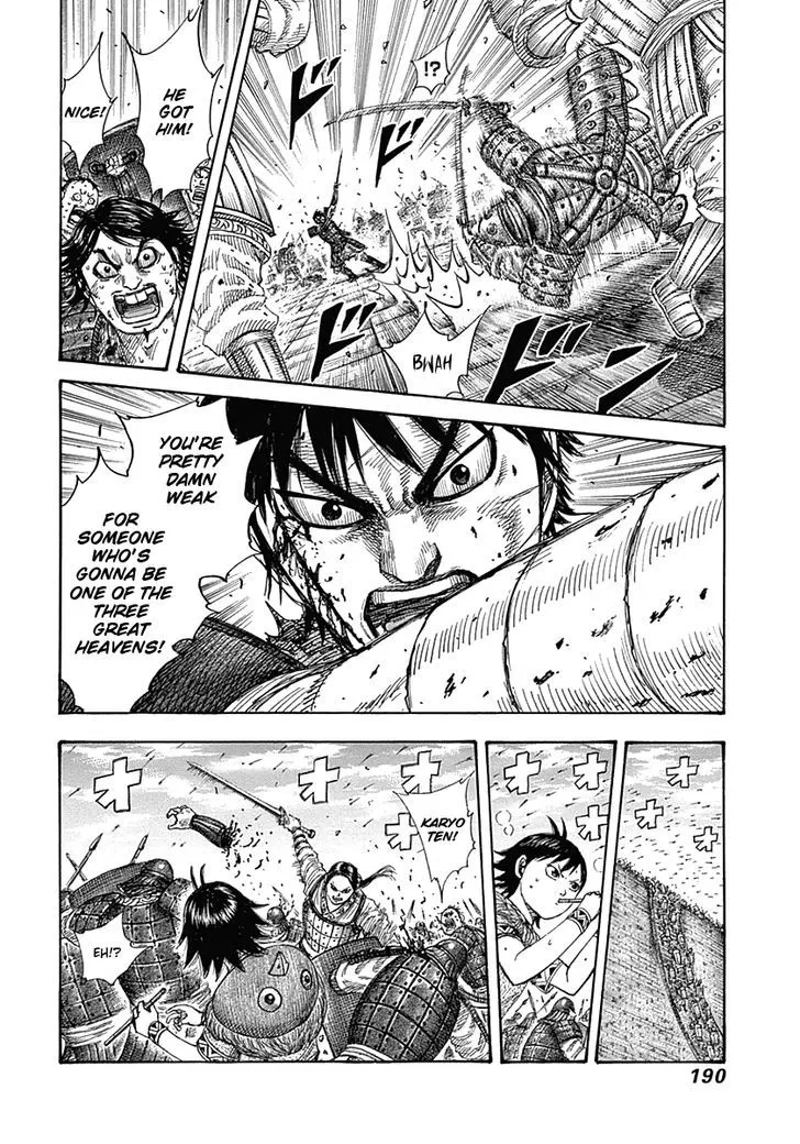 Kingdom Zinmanga X Chapter 337 Page 20