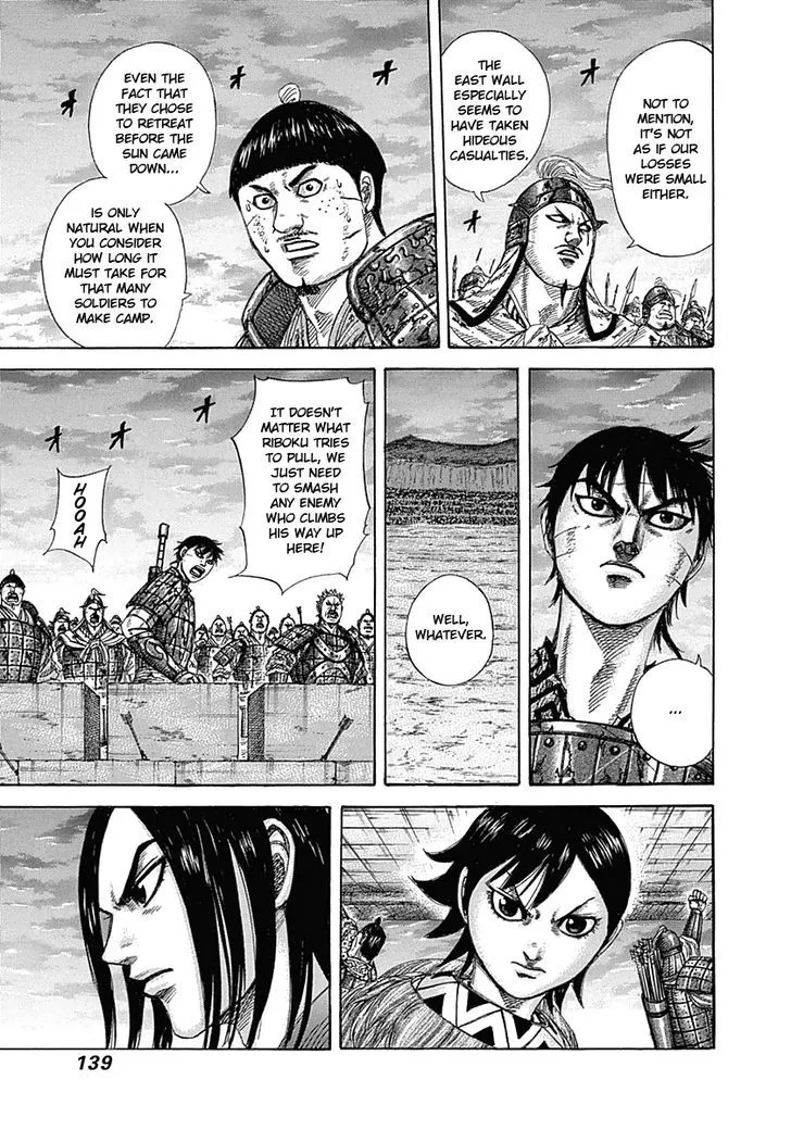 Kingdom Zinmanga X Chapter 335 Page 4