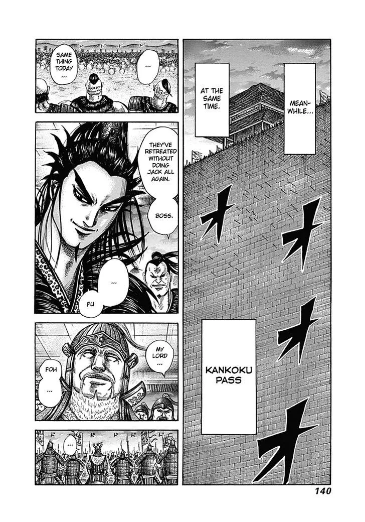 Kingdom Zinmanga X Chapter 335 Page 5