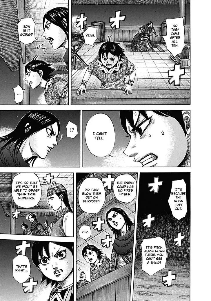 Kingdom Zinmanga X Chapter 335 Page 14