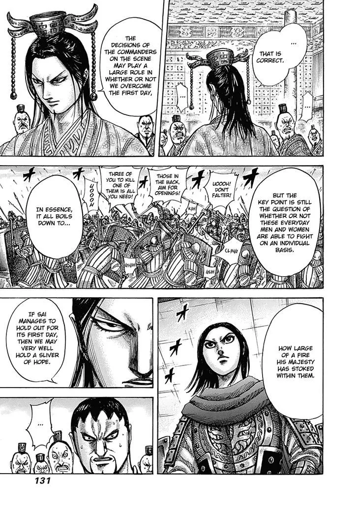 Kingdom Zinmanga X Chapter 334 Page 14