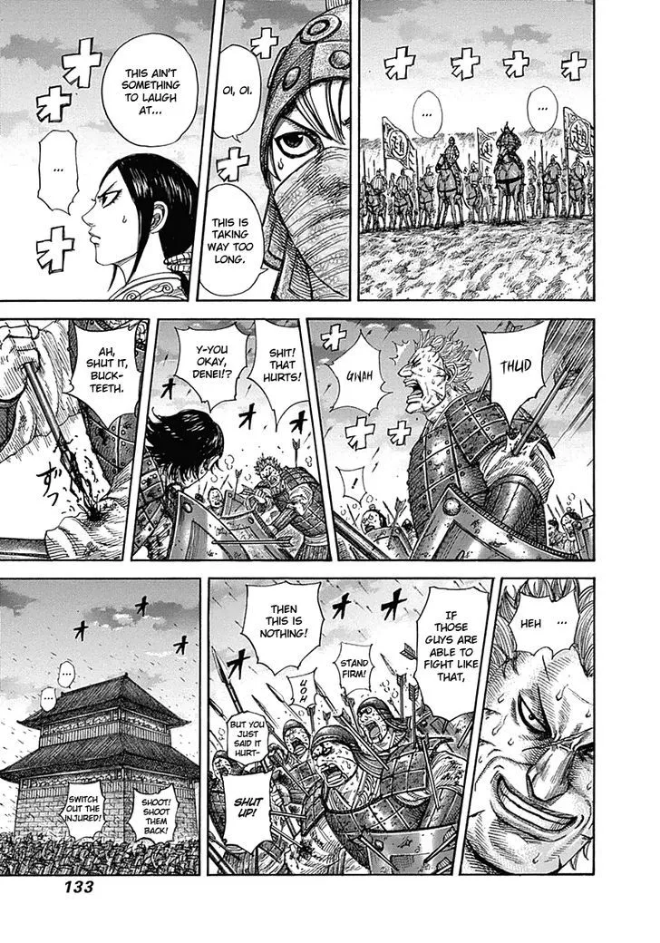 Kingdom Zinmanga X Chapter 334 Page 16