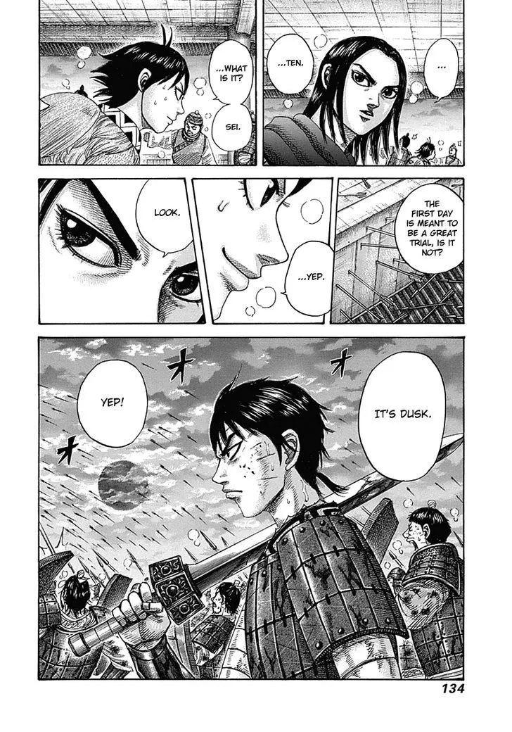 Kingdom Zinmanga X Chapter 334 Page 17
