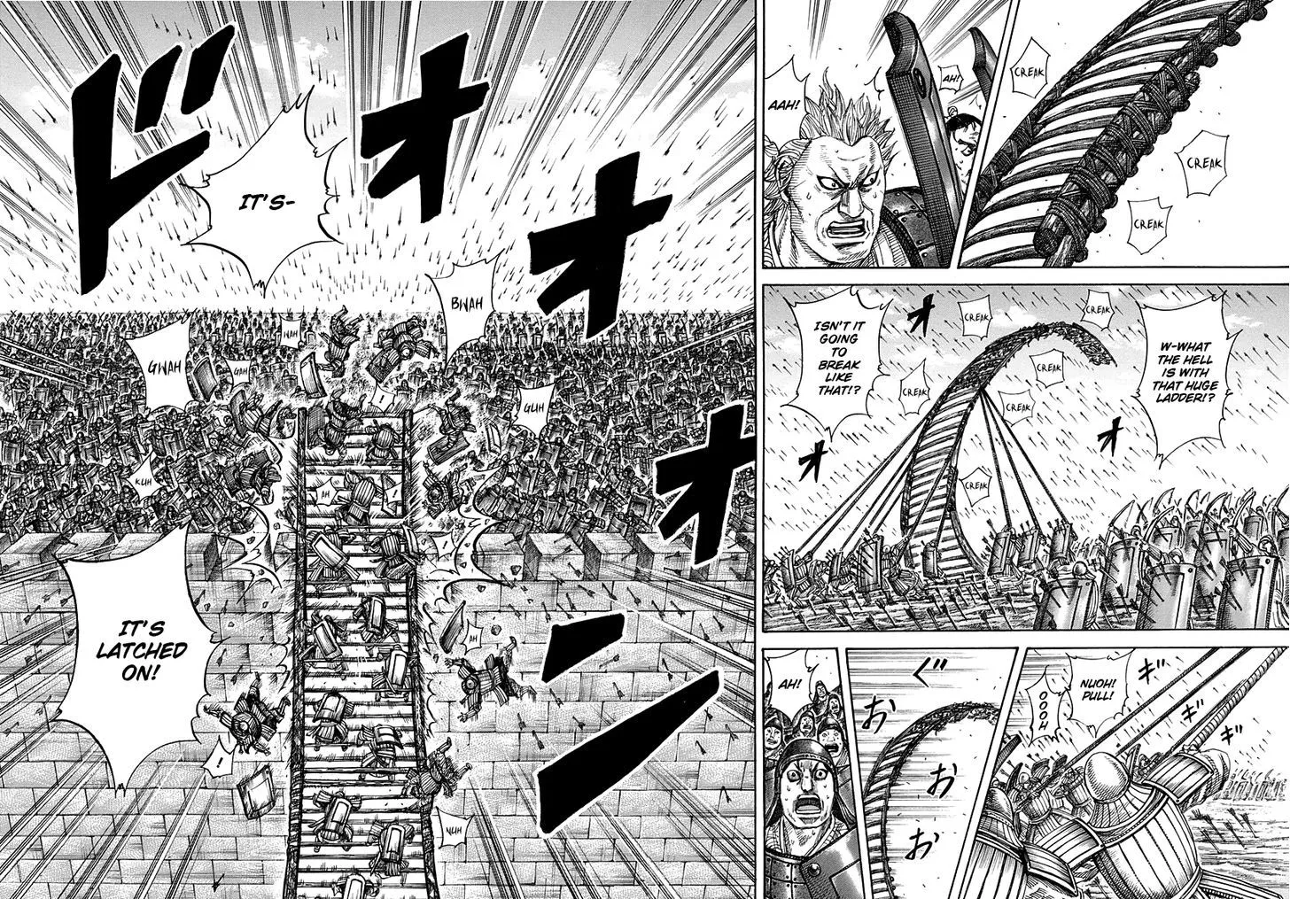 Kingdom Zinmanga X Chapter 333 Page 2