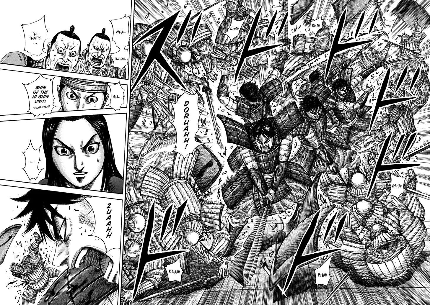 Kingdom Zinmanga X Chapter 333 Page 5