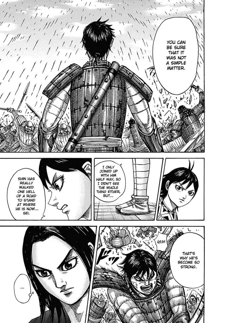 Kingdom Zinmanga X Chapter 333 Page 9