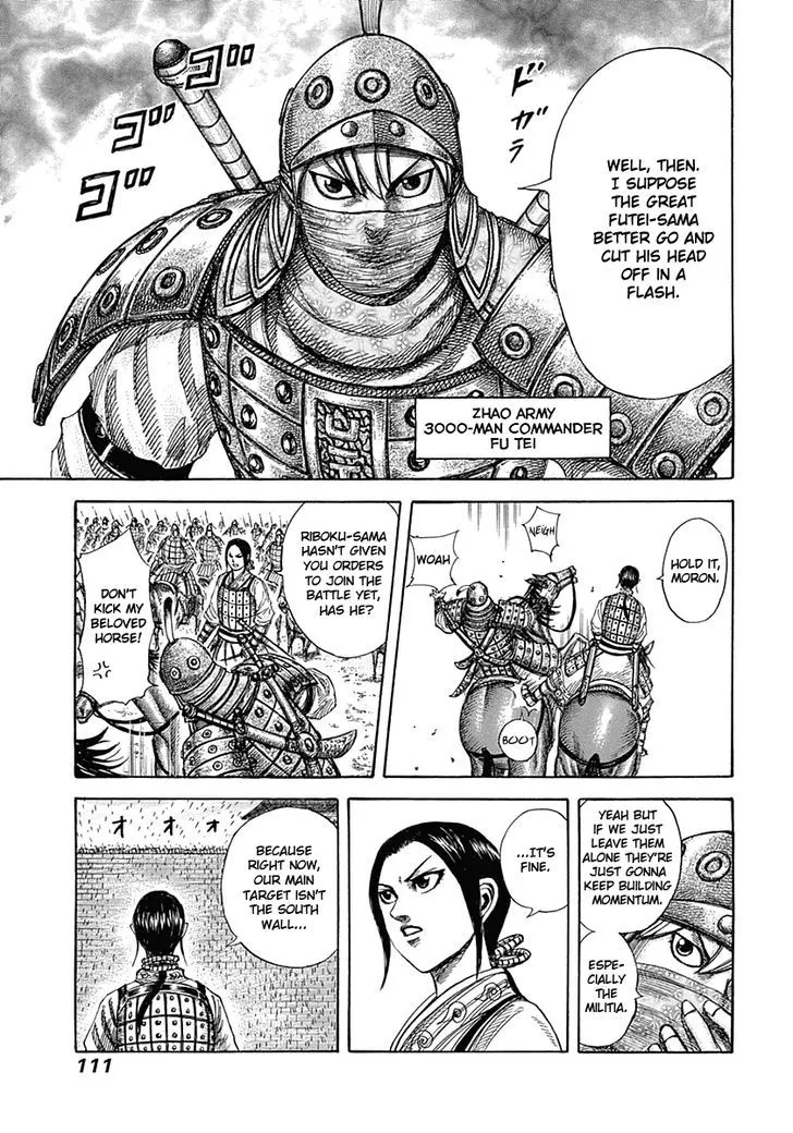Kingdom Zinmanga X Chapter 333 Page 11