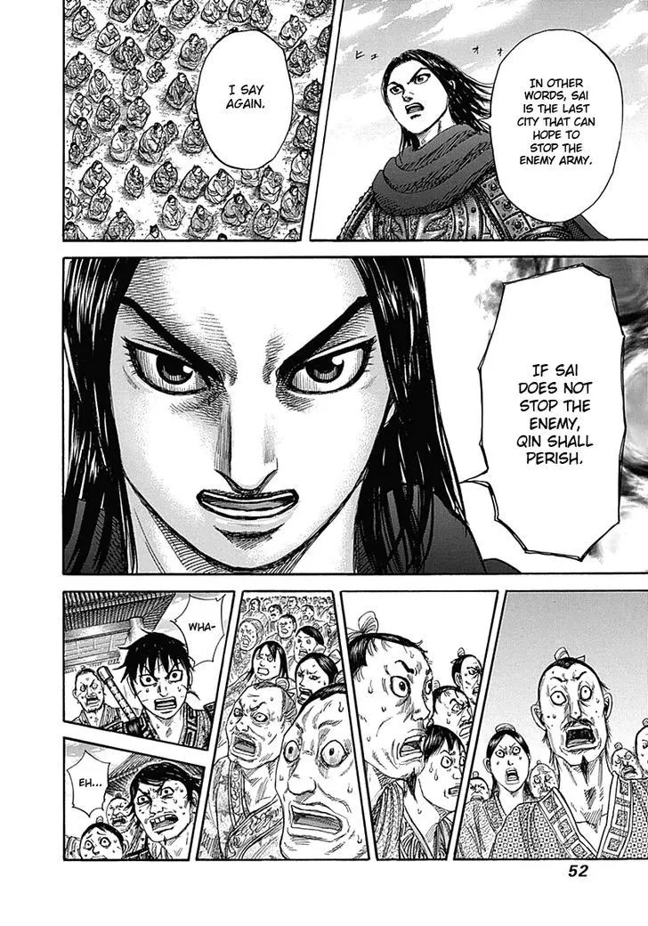 Kingdom Zinmanga X Chapter 330 Page 10