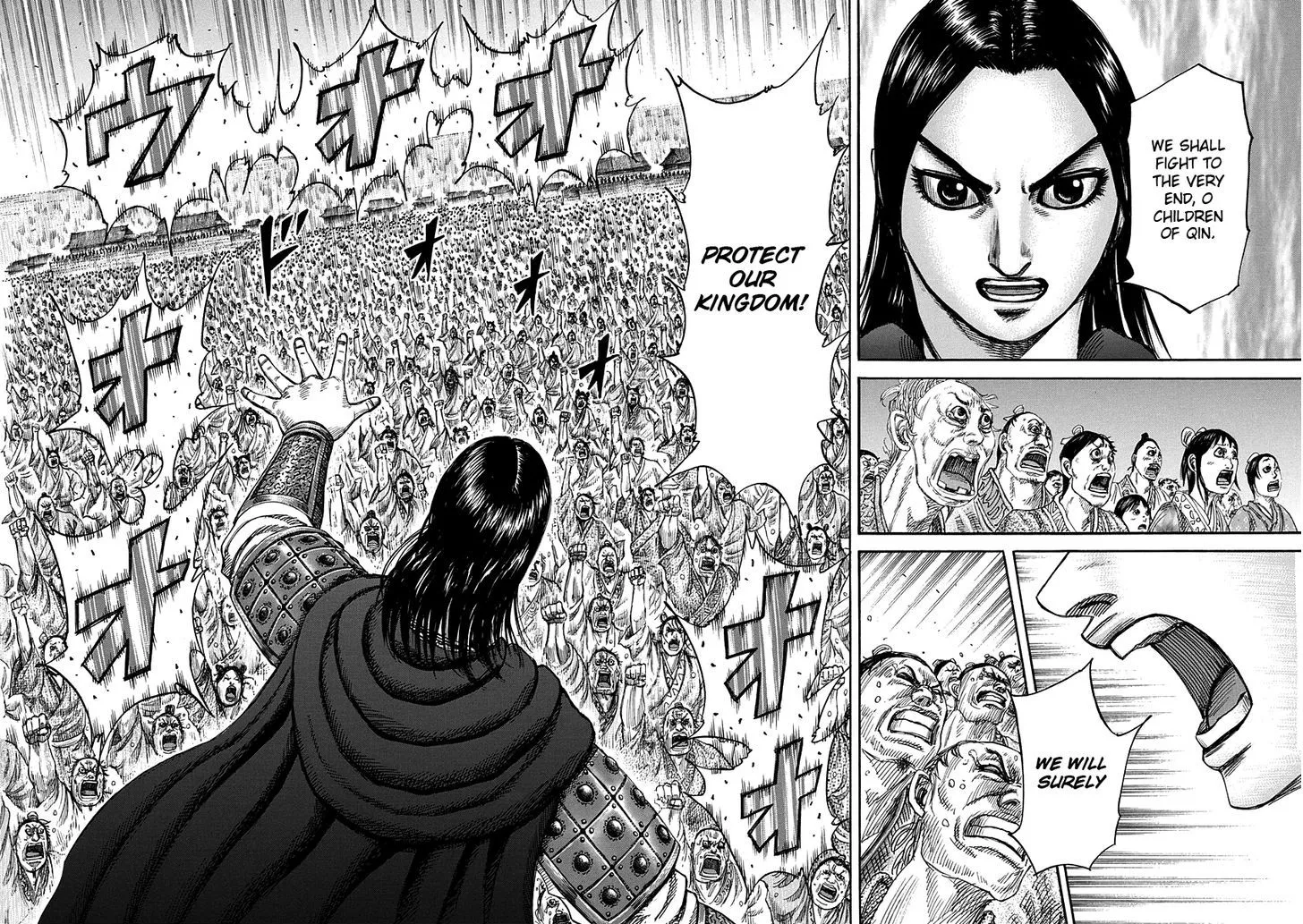 Kingdom Zinmanga X Chapter 330 Page 18