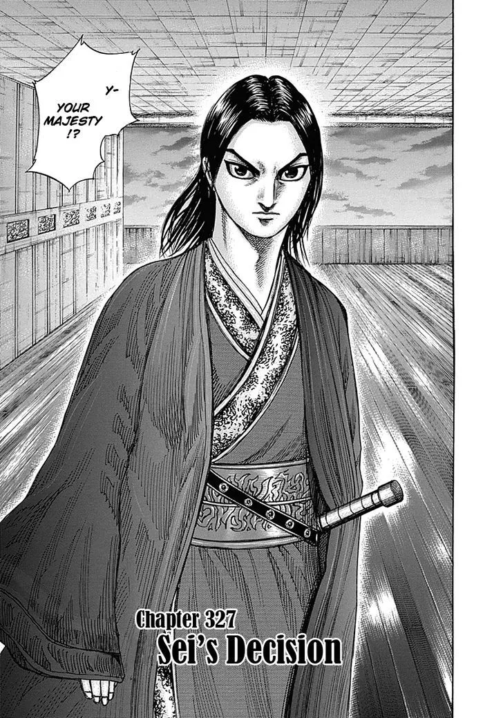 Kingdom Zinmanga X Chapter 327 Page 3