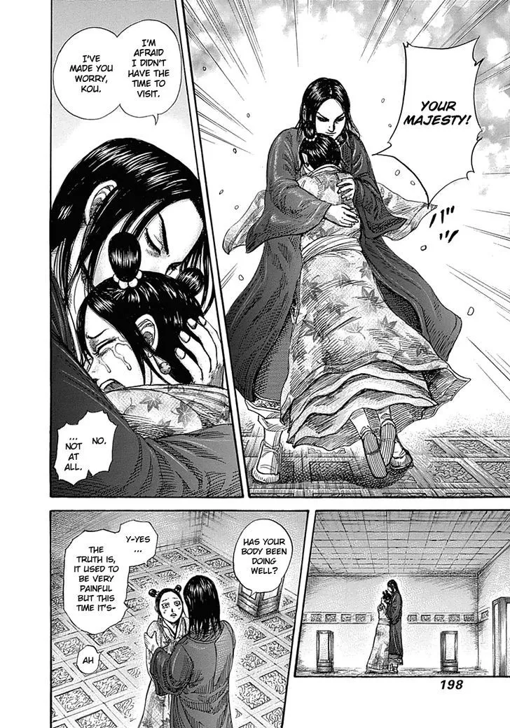 Kingdom Zinmanga X Chapter 327 Page 8