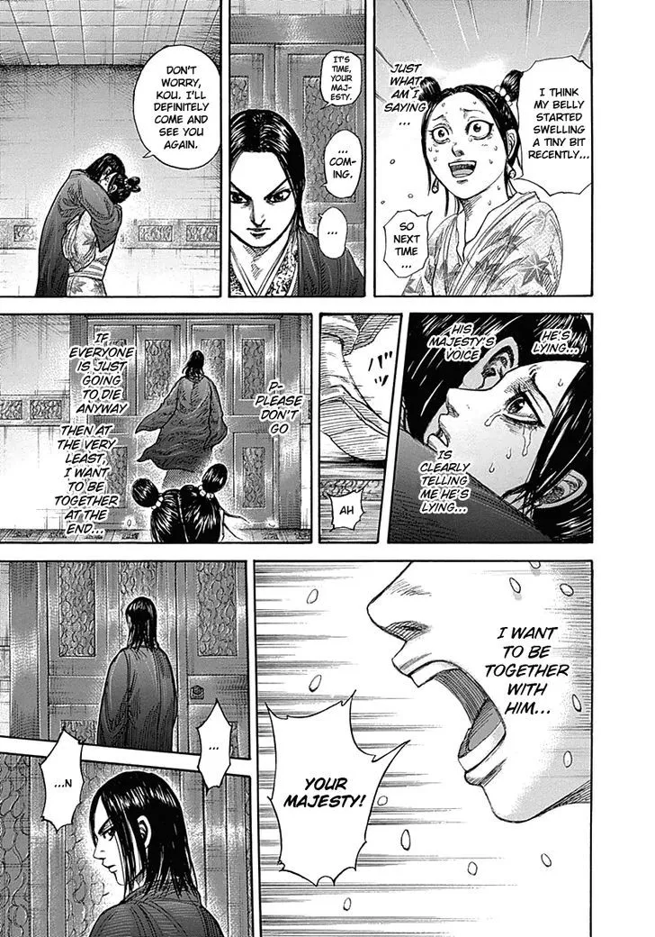 Kingdom Zinmanga X Chapter 327 Page 11