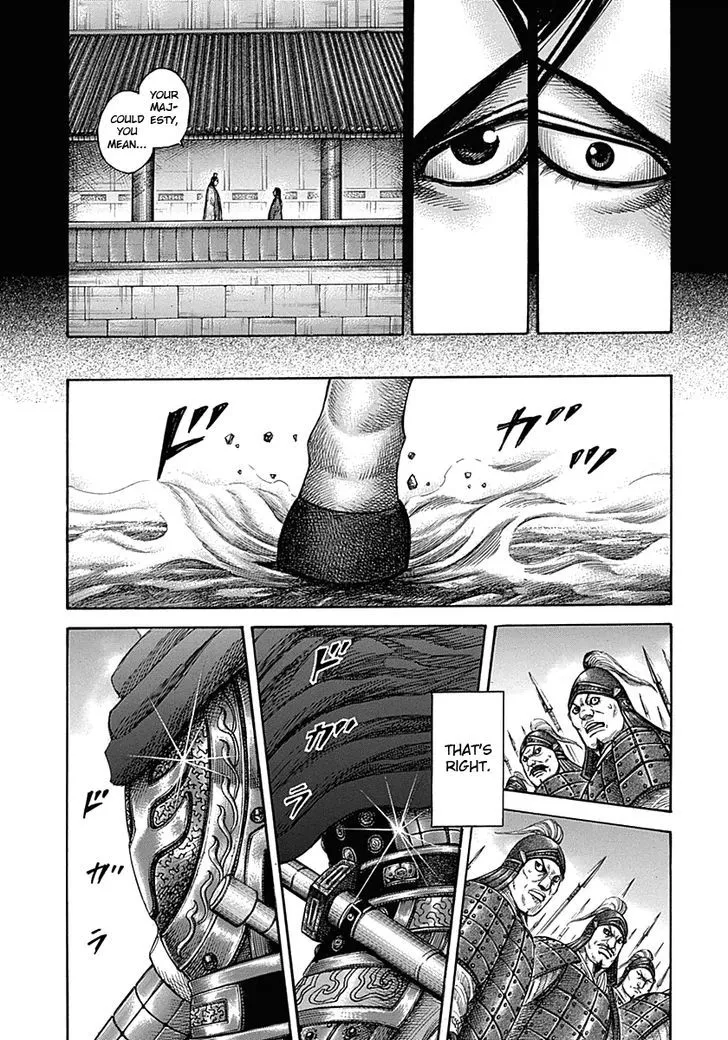 Kingdom Zinmanga X Chapter 327 Page 17
