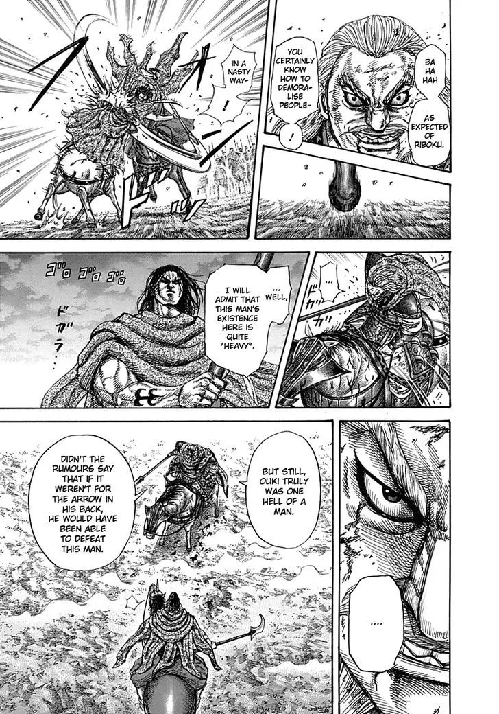 Kingdom Zinmanga X Chapter 324 Page 11