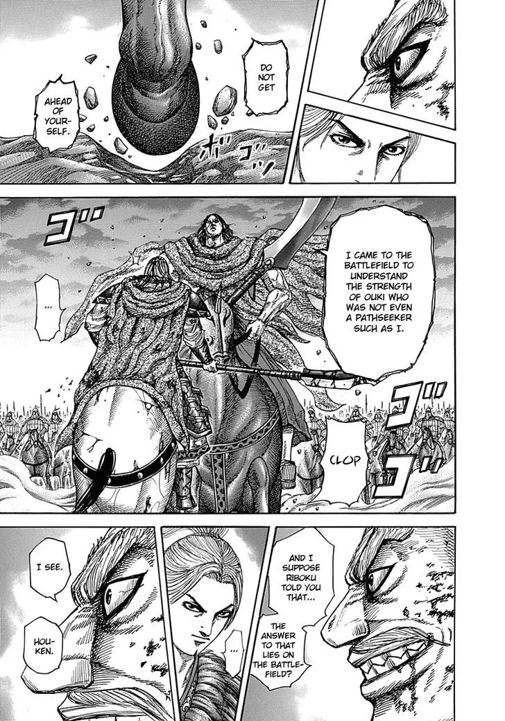 Kingdom Zinmanga X Chapter 324 Page 13
