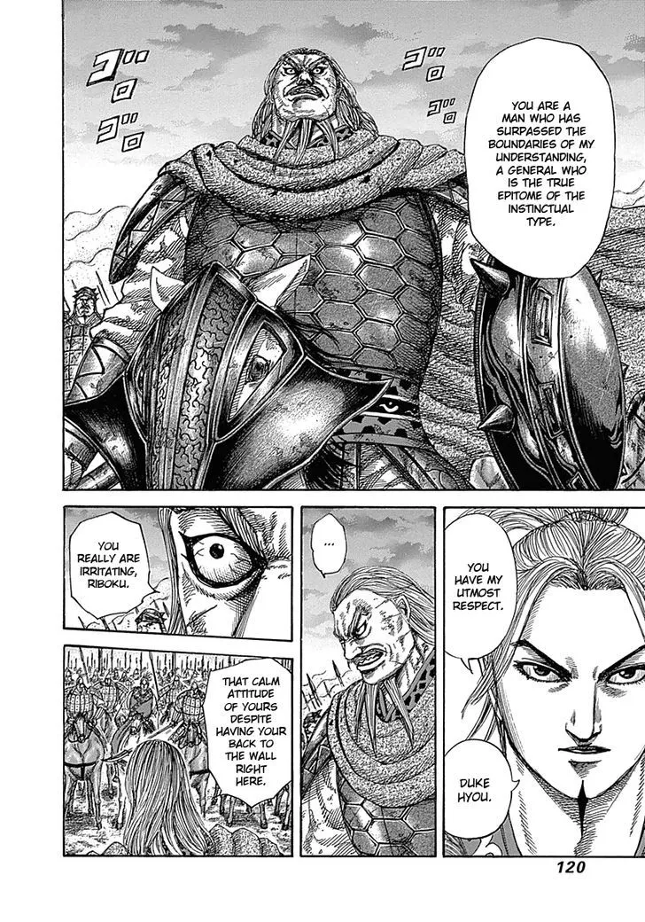 Kingdom Zinmanga X Chapter 323 Page 4