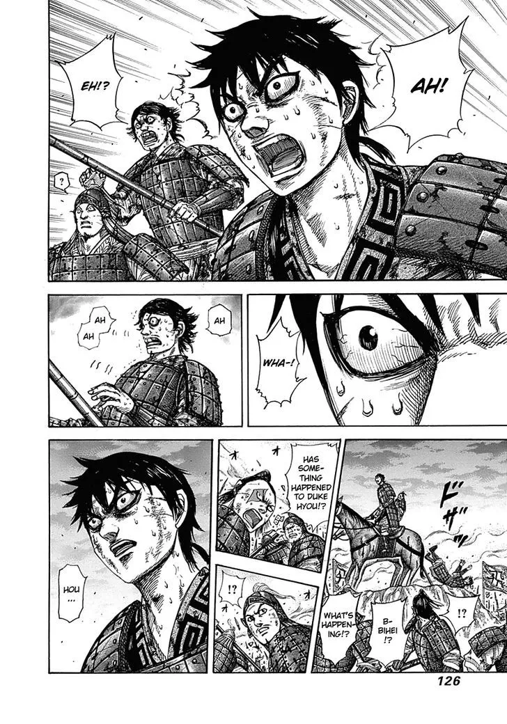 Kingdom Zinmanga X Chapter 323 Page 9