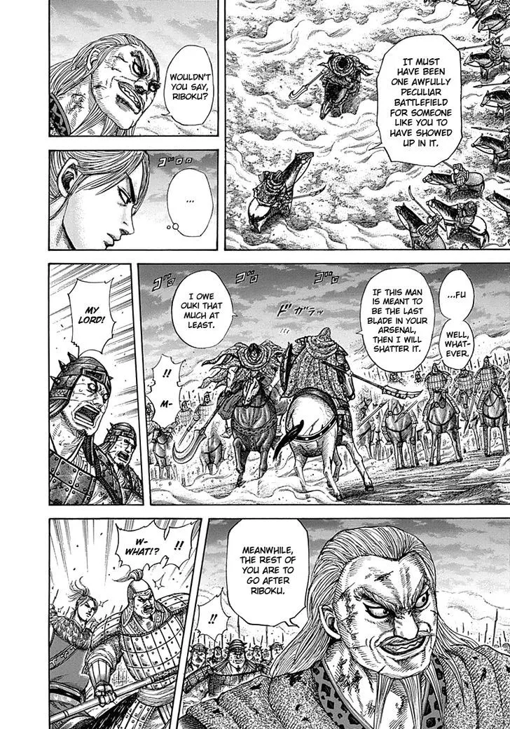 Kingdom Zinmanga X Chapter 323 Page 15