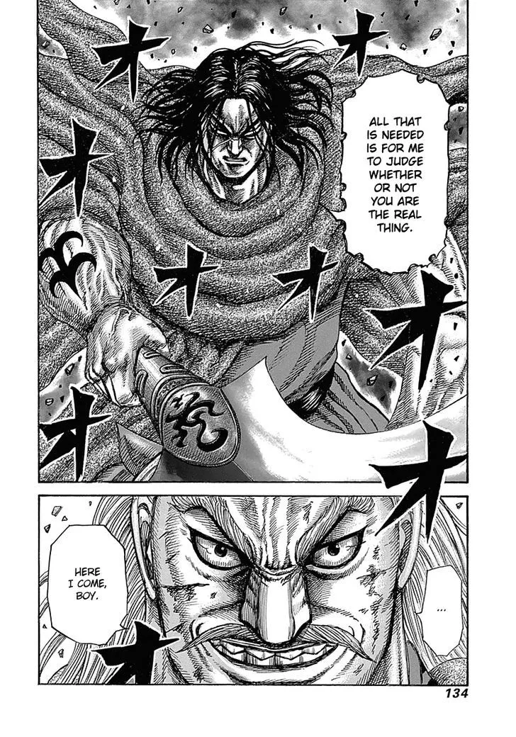 Kingdom Zinmanga X Chapter 323 Page 17