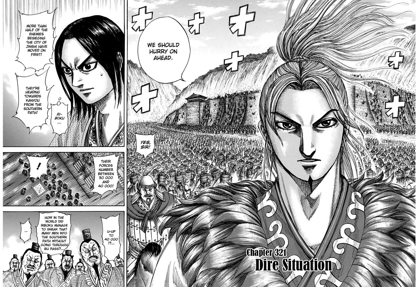 Kingdom Zinmanga X Chapter 321 Page 2