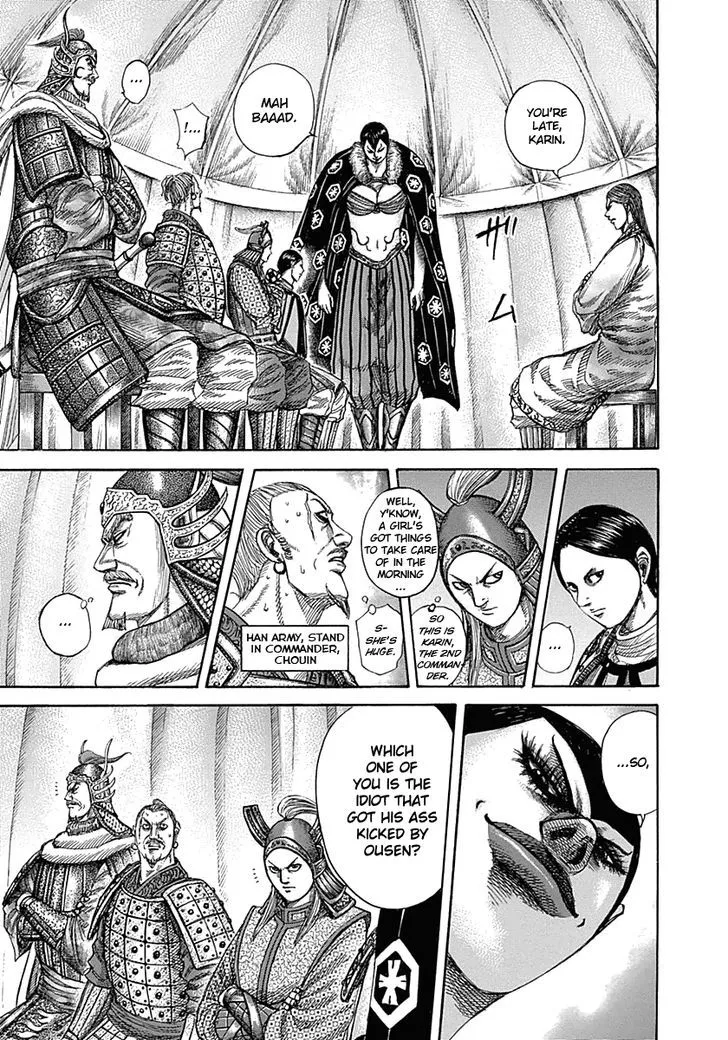 Kingdom Zinmanga X Chapter 320 Page 6