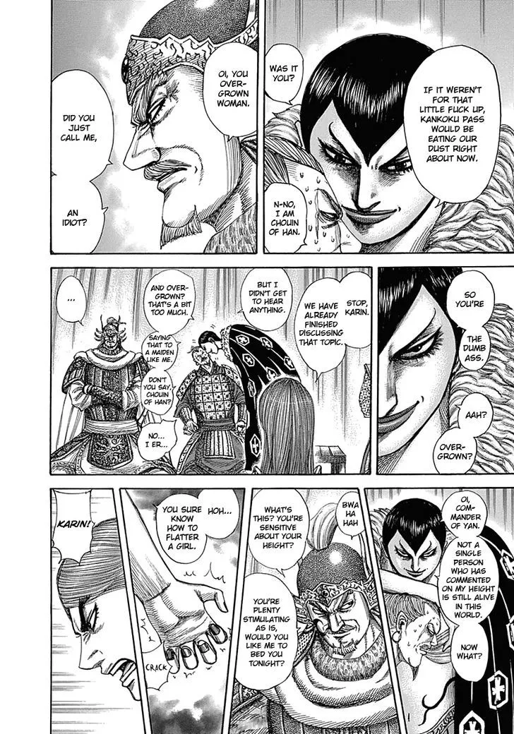 Kingdom Zinmanga X Chapter 320 Page 7