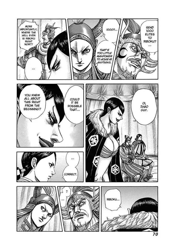 Kingdom Zinmanga X Chapter 320 Page 11
