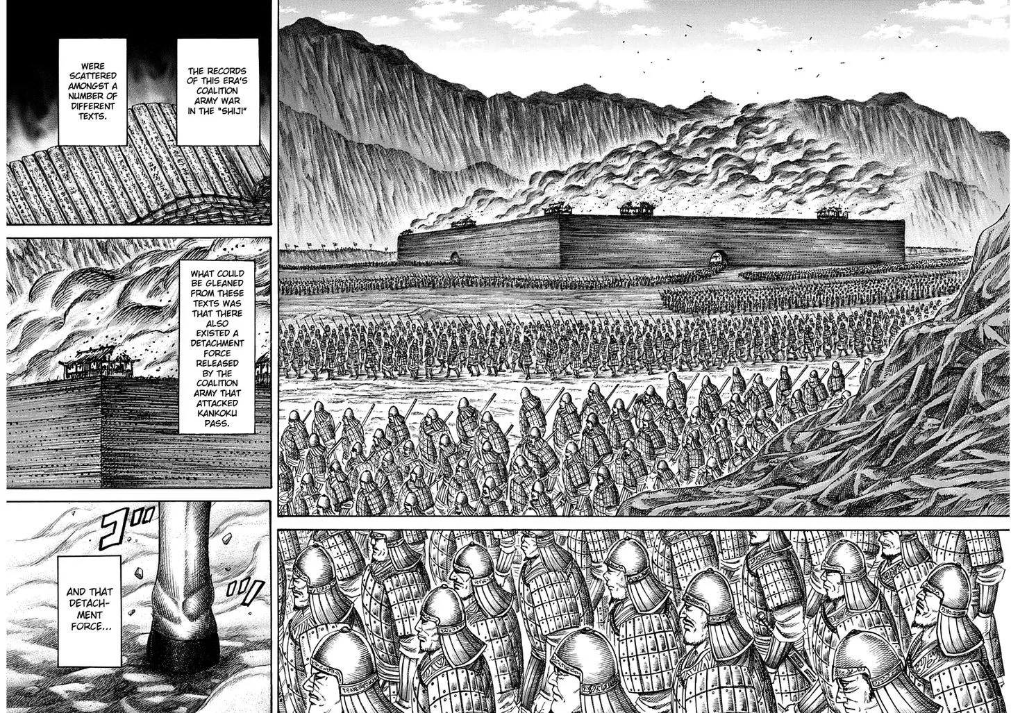 Kingdom Zinmanga X Chapter 320 Page 19