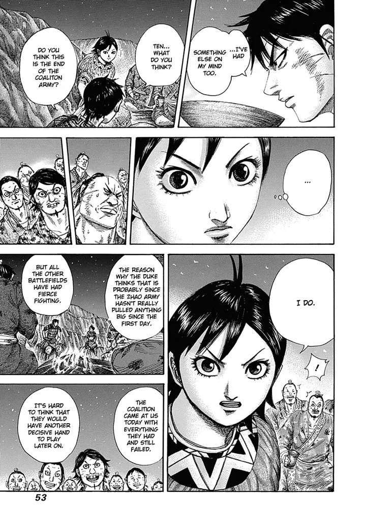 Kingdom Zinmanga X Chapter 319 Page 10