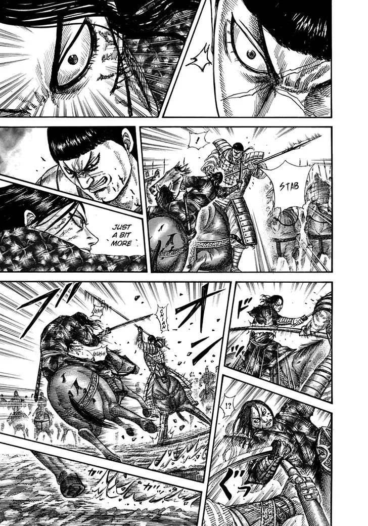 Kingdom Zinmanga X Chapter 314 Page 12