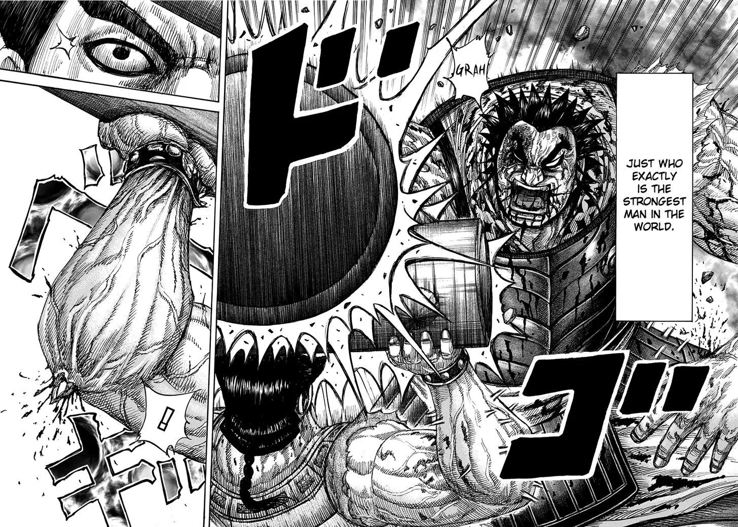 Kingdom Zinmanga X Chapter 313 Page 8
