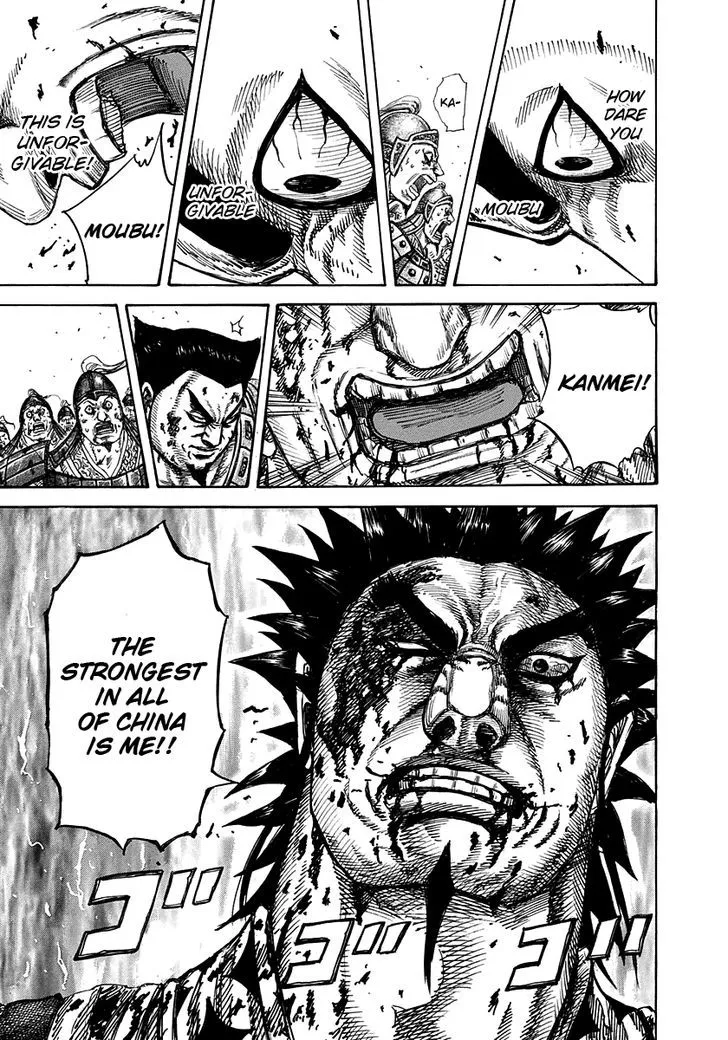 Kingdom Zinmanga X Chapter 313 Page 10