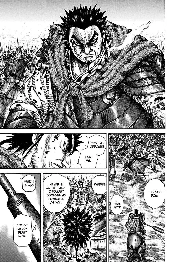 Kingdom Zinmanga X Chapter 312 Page 5