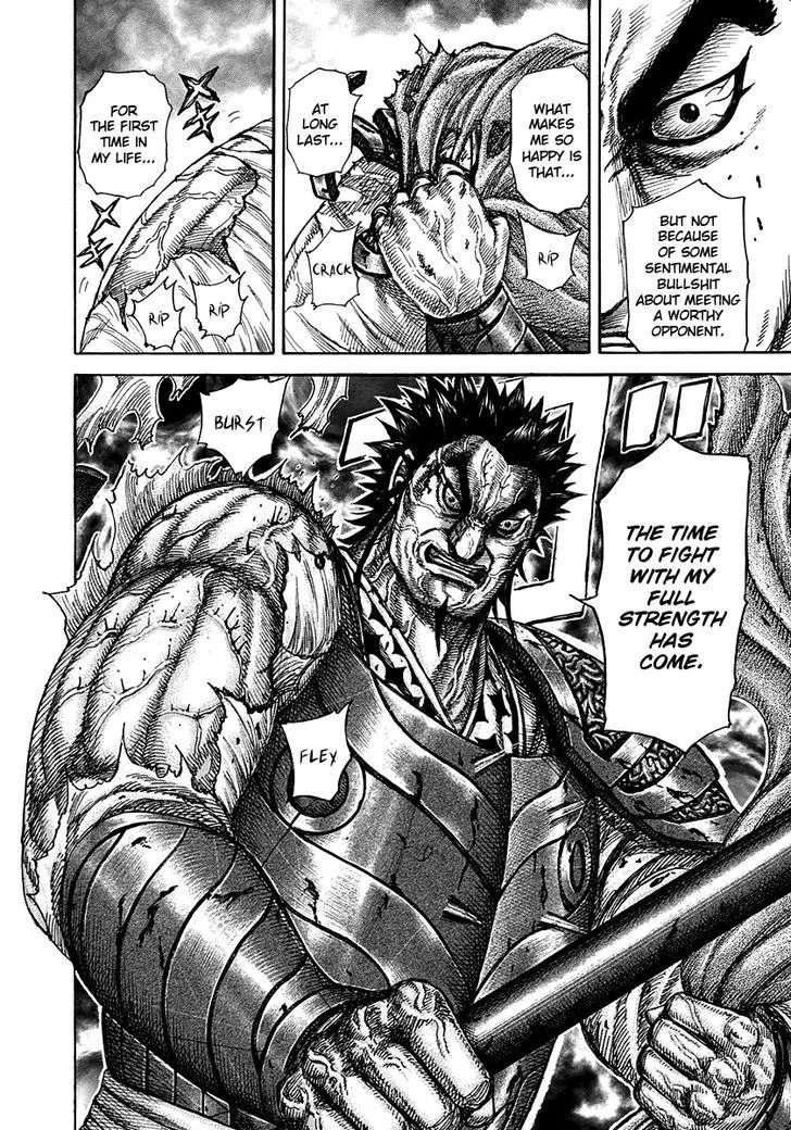 Kingdom Zinmanga X Chapter 312 Page 6
