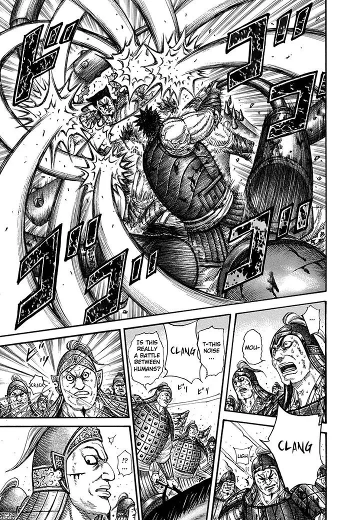 Kingdom Zinmanga X Chapter 312 Page 13