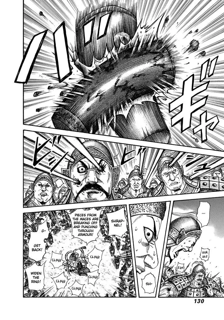 Kingdom Zinmanga X Chapter 312 Page 14