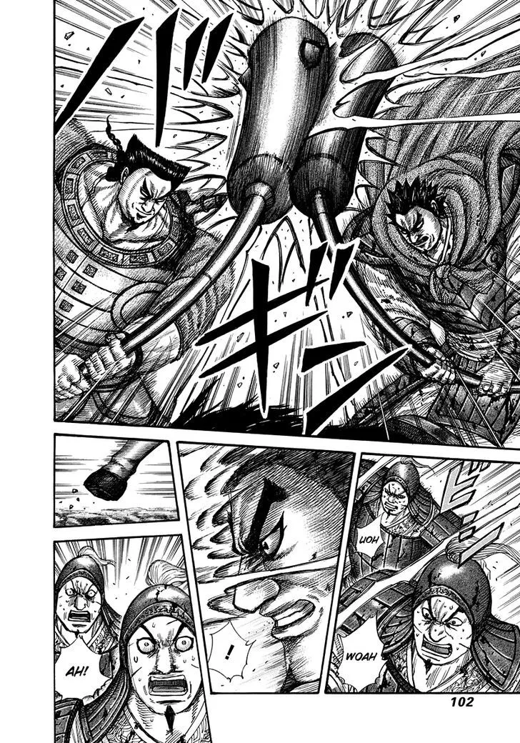 Kingdom Zinmanga X Chapter 311 Page 4