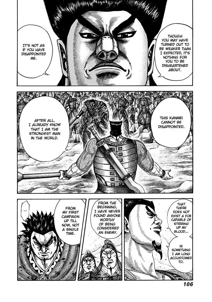 Kingdom Zinmanga X Chapter 311 Page 8